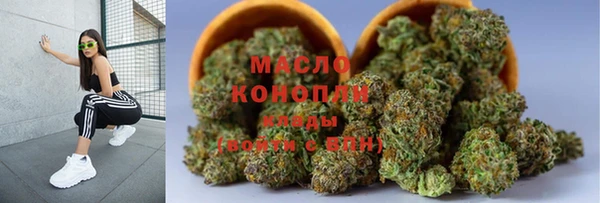 марки lsd Алексеевка