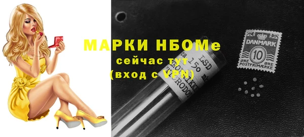 метадон Алзамай