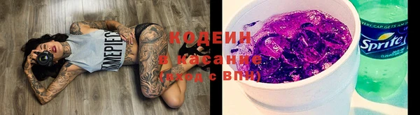 марки lsd Алексеевка