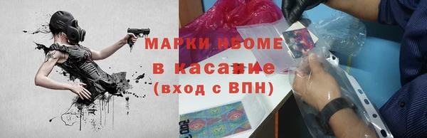 метадон Алзамай