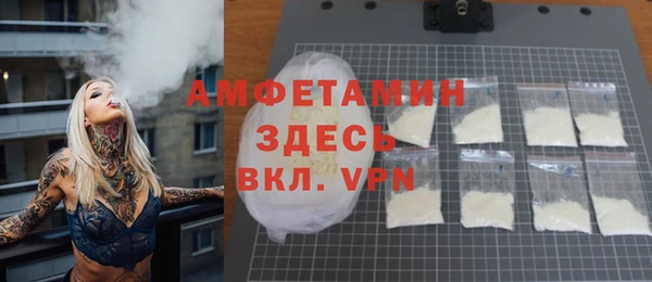 кокаин Алексин