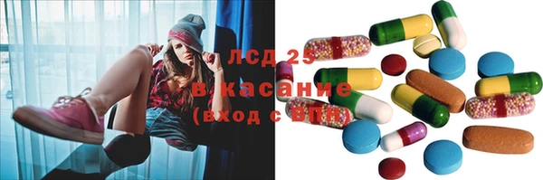 кокаин Алексин