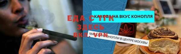 марки lsd Алексеевка