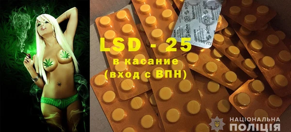 метадон Алзамай