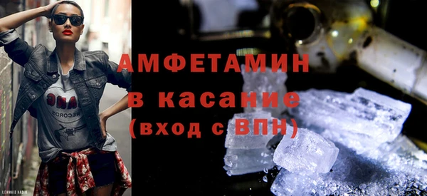 кокаин Алексин