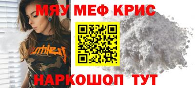МДПВ Чебоксары