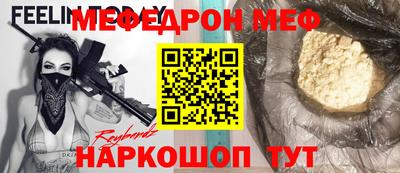 spice Дубна