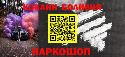 spice Дубна