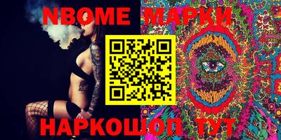 мяу мяу кристалл Донской