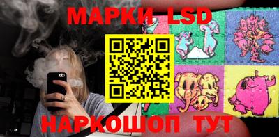 марихуана Донецк