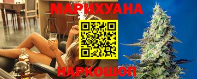 мяу мяу кристалл Донской