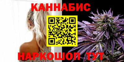 мяу мяу кристалл Донской