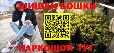мяу мяу кристалл Донской