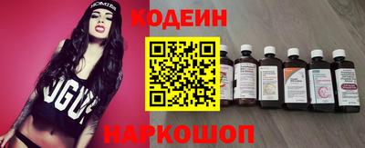 марихуана Донецк