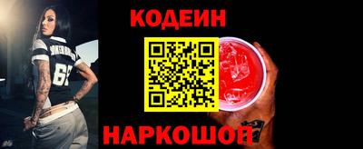 spice Дубна
