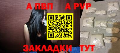 марихуана Донецк