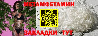 spice Дубна