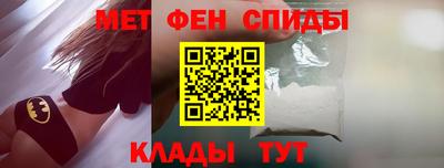 марихуана Донецк