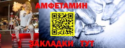 марихуана Донецк