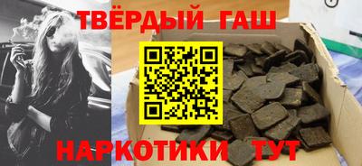 spice Дубна