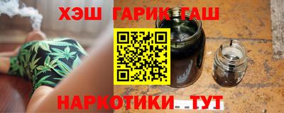 мяу мяу кристалл Донской