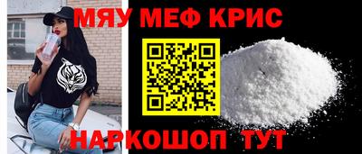 spice Дубна