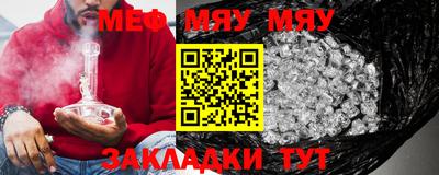 марихуана Донецк